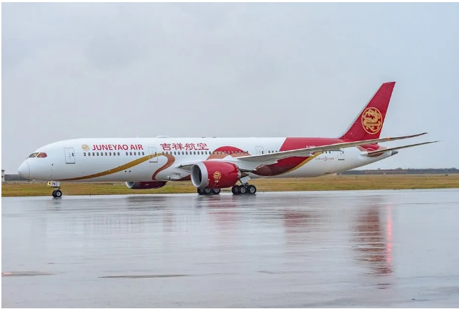 上海吉祥航空股份有限公司(简称:吉祥航空或juneyao airlines)是国内